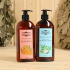 Набор банный "Царь", 9 предметов, серый - фото 24022029