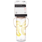 Бутылочка для кормления «M&B», 250 мл цилиндр, с ручками - Фото 11