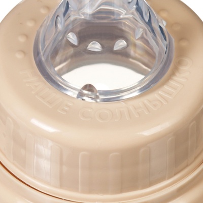 Бутылочка для кормления малыша M&B, от 3 мес., 250 мл цилиндр, с ручками