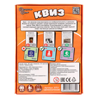 Настольная игра «Квиз. Происхождение слов», 2-5 игроков, 9+ - фото 24355763