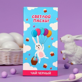 Чай черный "Светлой пасхи", 50 г