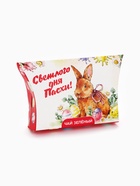Чай зелёный «Светлого дня Пасхи!», 20 г - Фото 2