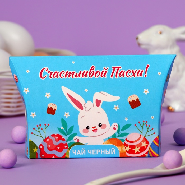 Чай черный "Счастливой Пасхи", 30 г