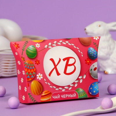 Чай черный «ХВ», 30 г