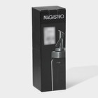 Бутылка для соусов и масла Magistro «Мист», 200 мл, 5.5×17.5 см, с мерной шкалой, стекло, прозрачная - Фото 11
