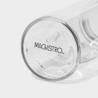 Бутыль стеклянная для соусов и масла с мерной шкалой Magistro «Мист», 200 мл, 5,5×17,5 см - Фото 10