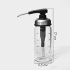 Диспенсер стеклянный для масла с мерной шкалой Magistro «Мист», 200 мл, 5,5×17,5 см - Фото 3
