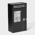 Диспенсер для масла Magistro «Мист», 200 мл, 5.5×17.5 см, с мерной шкалой, стекло, прозрачный - Фото 11