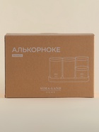 Банки для сыпучих SL Home «Алькорноке», 2 банки 280 ми, 2 банки 650 мл, с пробковой крышкой, на подставке, стекло, прозрачные - Фото 11