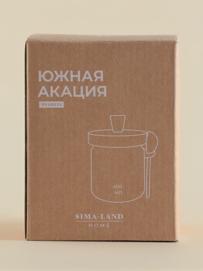 Банка для сыпучих SL Home «Южная акация», 400 мл, 10.5×9×13 см, с ложкой, стекло, прозрачная