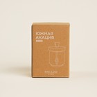 Баночка для мёда SL Home «Южная акация», 450 мл, 9×13.5 см, с крышкой и ложкой, стекло, прозрачная - Фото 8