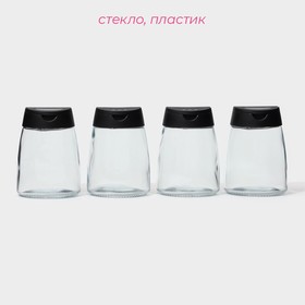 Баночки для специй с пластмассовой крышкой Доляна «Отто», набор 4 шт.: 140 мл, 6.2×8.4 см, стекло