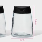 Набор баночек стеклянных для специй с пластмассовой крышкой Доляна «Отто», 140 мл, 6,2×8,4 см - Фото 3