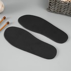 Подошва для вязания обуви "Эва" размер "42", толщина 4 (±0,5) мм,  черный - Фото 3