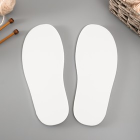 Подошва для вязания обуви "Эва" размер "44", толщина 7 (±0,5) мм, белый