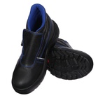 Рабочие кожанные ботинки Prosafe basic 24, металлический подносок, размер 41 - фото 321518805