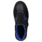 Рабочие кожанные ботинки Prosafe basic 24, металлический подносок, размер 46 - фото 24022198