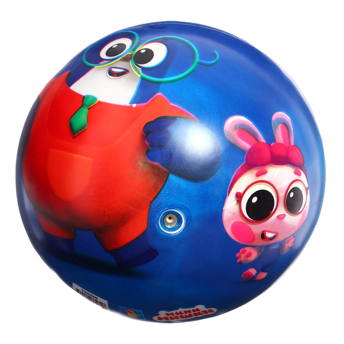 Мяч «Мини-мишки», полноцветный, ПВХ, 23 см - фото 1906715096
