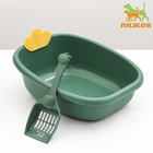 Туалет без борта, 41×33.5×15.5 см, пластик, зелёный - Фото 1