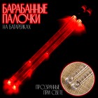 Барабанные палочки Music Life, светящиеся, красные, 42 см, на батарейках AG1 - фото 300554079