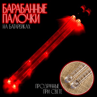 Барабанные палочки Music Life, светящиеся, красные, 42 см, на батарейках AG1
