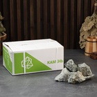 Камни для бани «Жадеит», 10 кг, колотые, фракция 7-12 см - Фото 10