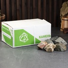 Камни для бани «Микс», дунит, кварцит, талькохлорит, 30 кг, колотые, фракция 7-15 см - Фото 8