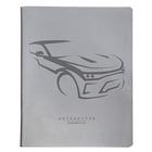 Тетрадь 96 листов в клетку "Авто контур", обложка мелованный картон, МИКС - фото 24061958