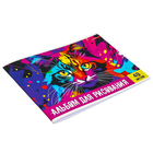 Альбом для рисования А4, 40 листов на скобе "Яркий кот", обложка мелованный картон, SoftTouch, блок 100 г/м2 - Фото 2