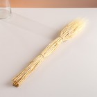 Набор сухоцветов "Рожь", банч 35-40 шт, 60 гр. длина 60-65 (+/- 6 см), выбеленный - фото 24000989