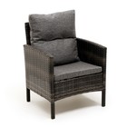 Кресло садовое "Фарелл", плетение: искусственный ротанг, 62 х 77 х 65 см - фото 2208290