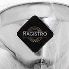 Воронка Magistro Steel, d=10,5 см, 201 сталь - Фото 7