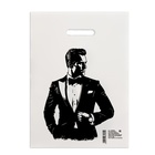 Пакет полиэтиленовый "Джентльмен" бело-черный 30х40 см 50 мкм - Фото 2