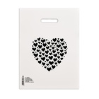 Пакет полиэтиленовый "Сердце" бело-черный 30х40 см 50 мкм - Фото 2