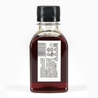 Бальзам безалкогольный «Для твоей красоты»,100 мл. - фото 24022480