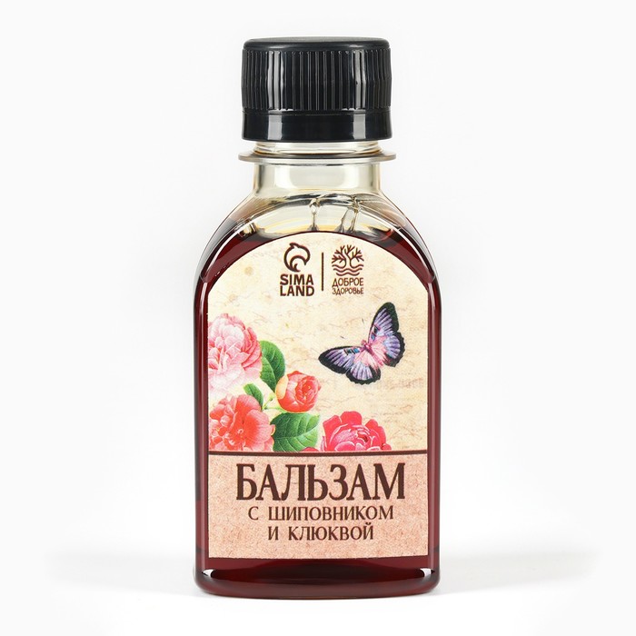 

Бальзам безалкогольный, шиповник и клюква, 100 мл.