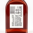 Бальзам безалкогольный, на алтайских травах, успокаивающий, 100 мл. - фото 24022505