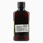 Бальзам безалкогольный, Светлояр, ясные очи, 250 мл. - фото 24022508