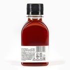 Бальзам безалкогольный, Алтайские горы, здоровые суставы, 100 мл. - фото 24022518