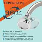 Аэратор ZEIN Z3632-2, поворотный, на шарнире, с зеленым вентилятором, хром/прозрачный - фото 808010207