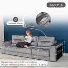 Диван – трансформер «Барон 2», пантограф, независимый пружинный блок, цвет симпл 16  (артикул 10508216)  большой выбор товаров оптом и в розницу по низким ценам с доставкой