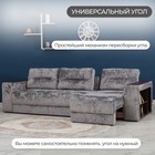 Диван – трансформер «Барон 2», пантограф, независимый пружинный блок, цвет симпл 16  (артикул 10508216)  большой выбор товаров оптом и в розницу по низким ценам с доставкой