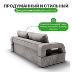 Прямой диван «Рич 1», механизм пантограф, независимый пружинный блок, цвет симпл 8 - Фото 6