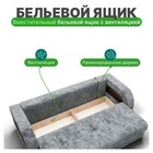 Диван прямой «Рич 1», механизм пантограф, независимый пружинный блок, цвет симпл 16 - Фото 5