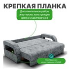 Прямой диван «Рич 1», механизм пантограф, независимый пружинный блок, цвет симпл 16 - Фото 7