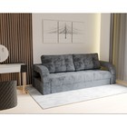 Прямой диван «Рич 1», механизм пантограф, независимый пружинный блок, цвет симпл 18 - Фото 1