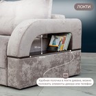 Диван прямой раскладной «Рич 2», механизм пантограф, независимый пружинный блок, спальное место 1550×2650 мм, велюр, цвет симпл 8 - Фото 5