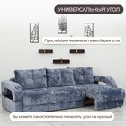 Диван – трансформер «Рич 2», механизм пантограф, независимый пружинный блок, цвет симпл 18 - Фото 2