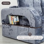 Диван – трансформер «Рич 2», механизм пантограф, независимый пружинный блок, цвет симпл 18 - Фото 5