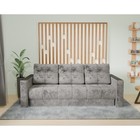 Прямой диван «Лофт 1», механизм пантограф, независимый пружинный блок, цвет симпл 8 - Фото 1
